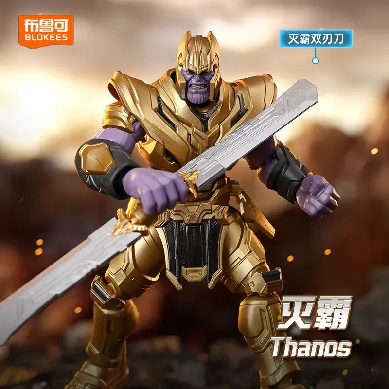 Blokees Marvel Heroes Edisi Li - Lego Set Technic ulasan dan harga
